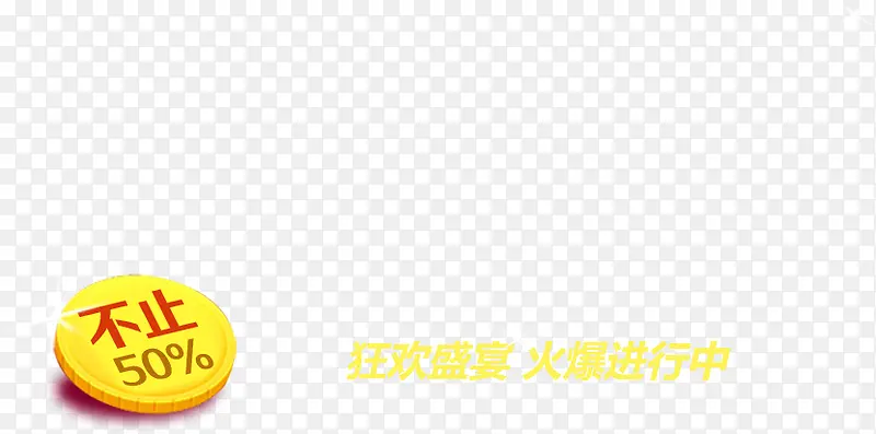 ������������-������