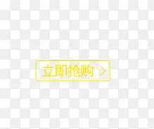 ��������-������