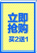 ����������ǩ-������