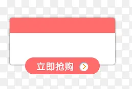 ����������ǩ-������