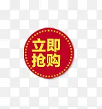 ��������-������