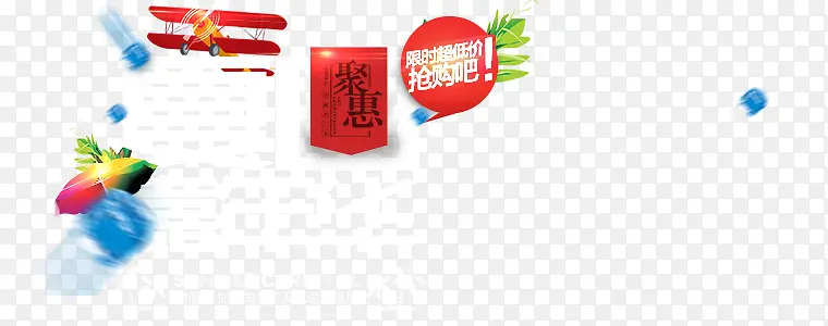 �Ż�����������ǩ-������