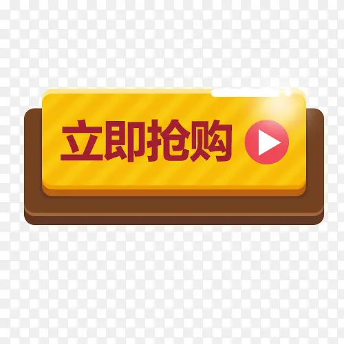 ����������ť-������