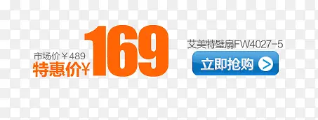 ��Ʒ�����۸�չʾ-������