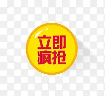 ������ǩ-������