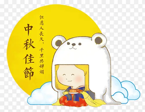 ��ͨ�ֻ��������װ��ͼ��-������