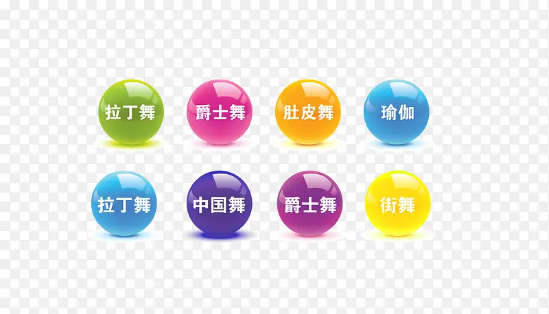 ��ɫ�����-������