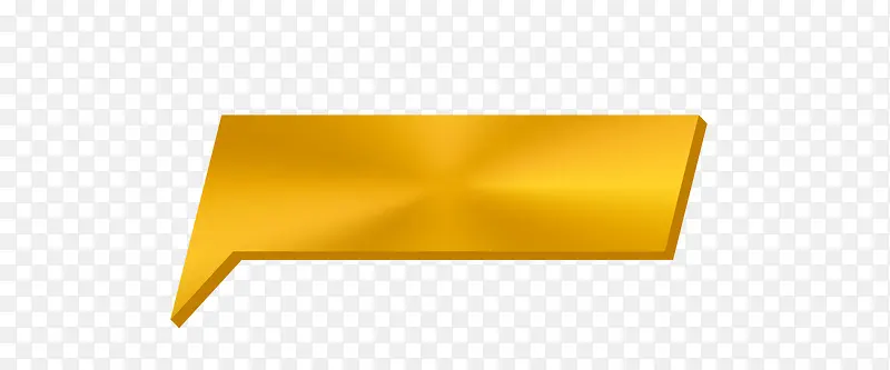 ��ɫƯ��ʸ��������ť-������