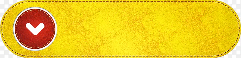 ��ɫ��ʽʸ���л���ť�ز�-������