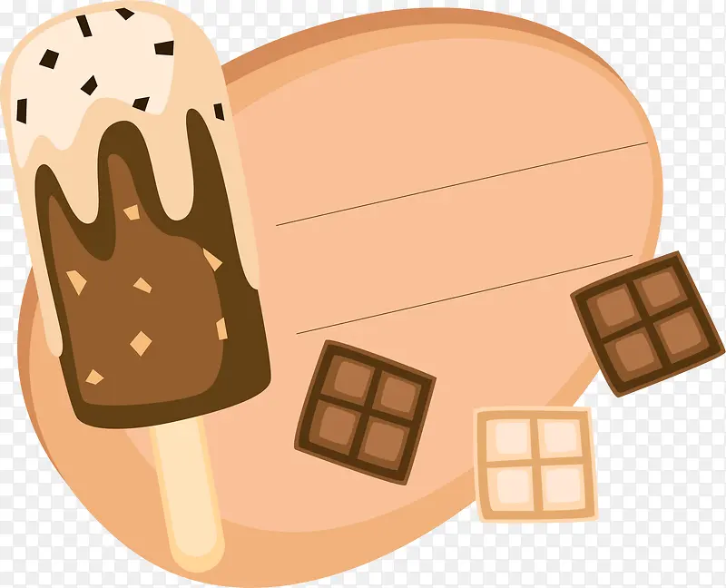 ��ͨ�����-������