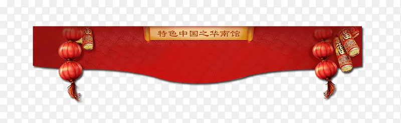 �������-������