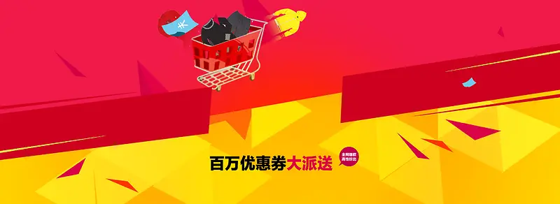 ˫12��������-������