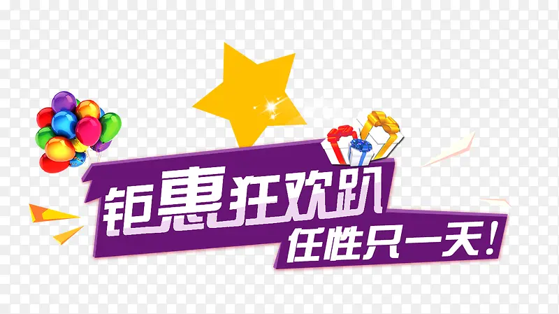 �����������-������