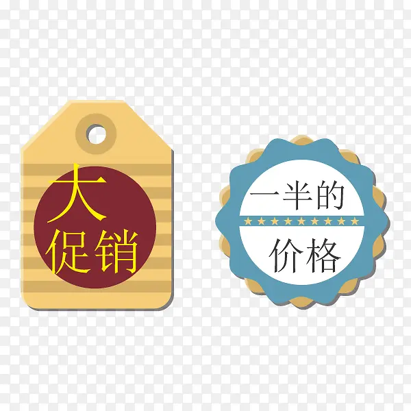 ��ƽ���߿�-������