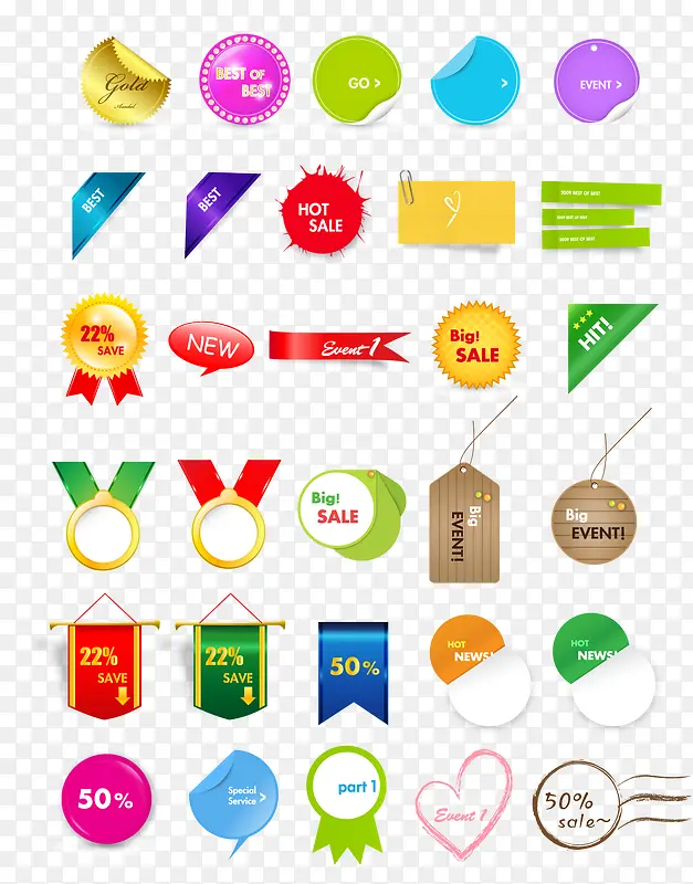 �Ա���è������ǩ-������