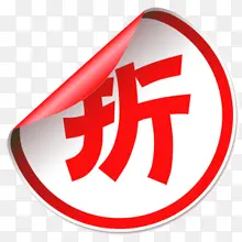 ���۱�ǩ������ǩ-������