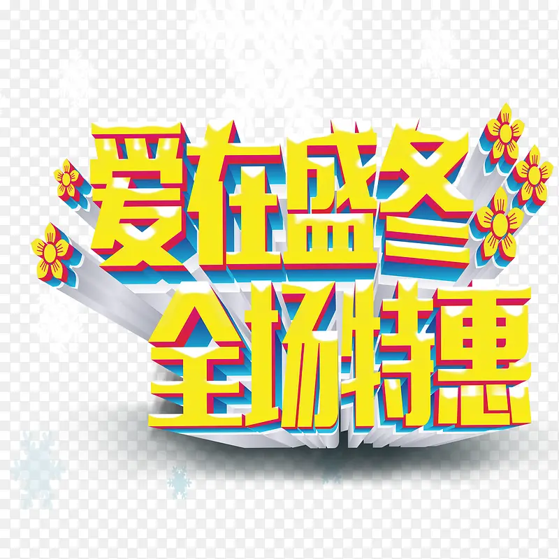 ��������-������