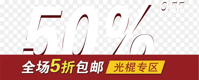 5�۴����İ�-������