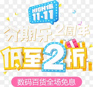 �������������-������