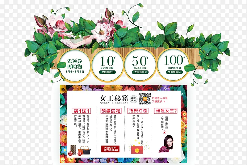 ���۴�����ǩ-������