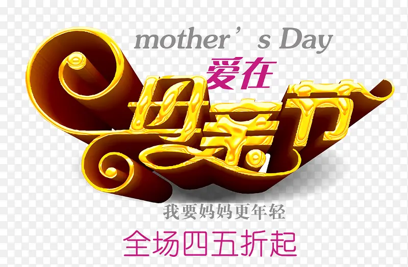 ����ĸ�׽�-������