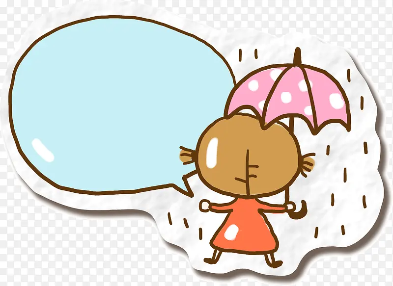 �ɰ���ͨ����-������