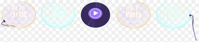 ��ɫ���ʴ�������-������