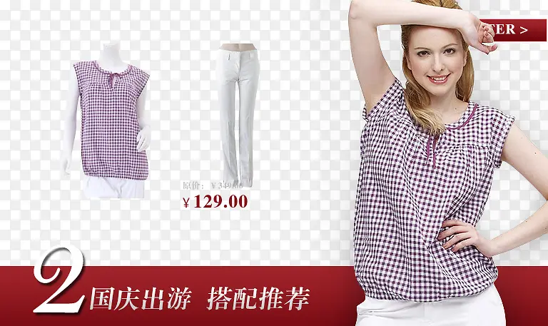 �����װ����-������