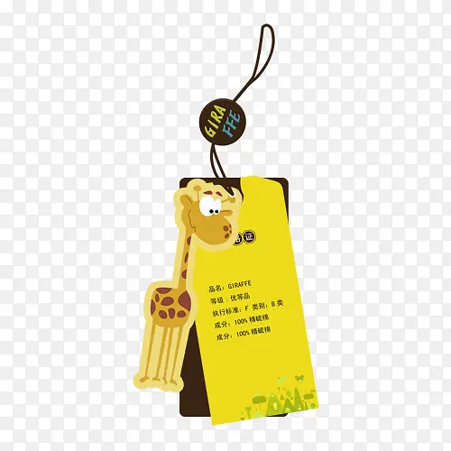 ��ǩ-������