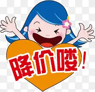 �ɰ���������ͼ��-������