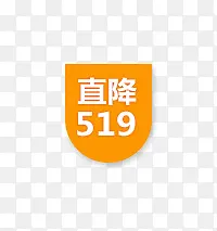 ���۱�ǩ-������