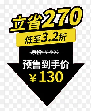 ���۱�ǩ-������