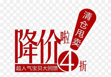 ���۴���-������