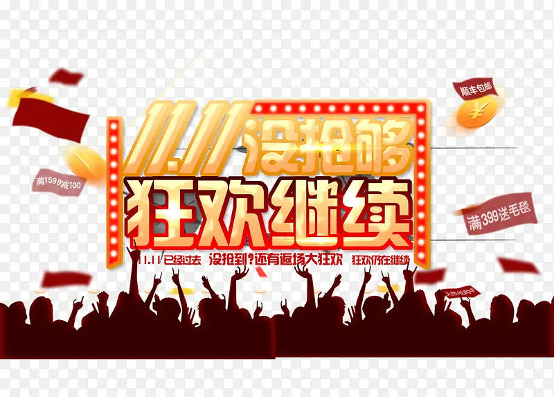 �񻶼���-������