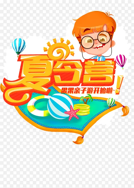 ��ɫ��ͨ����Ӫ������-������