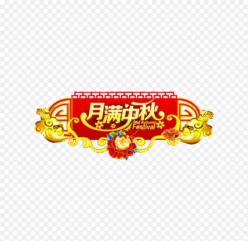 ��ͷ���-������