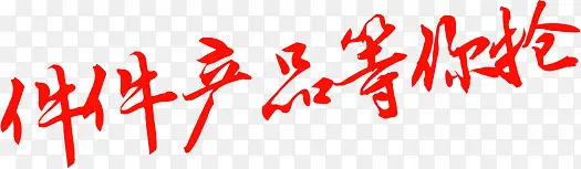 ������Ӱ�����������-������