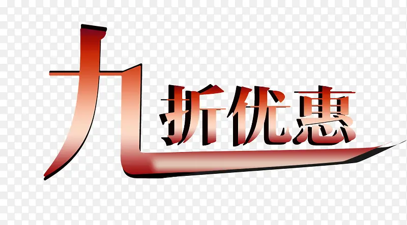 ��������-������