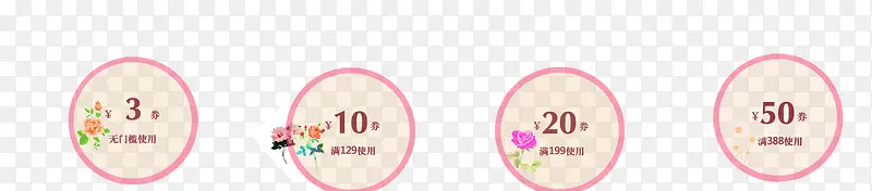 ������ǩ-������