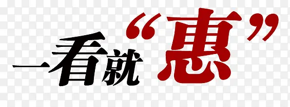 �Żݴ�����ǩ-������