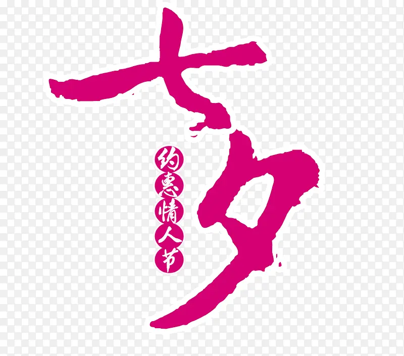 ������ǩ-������