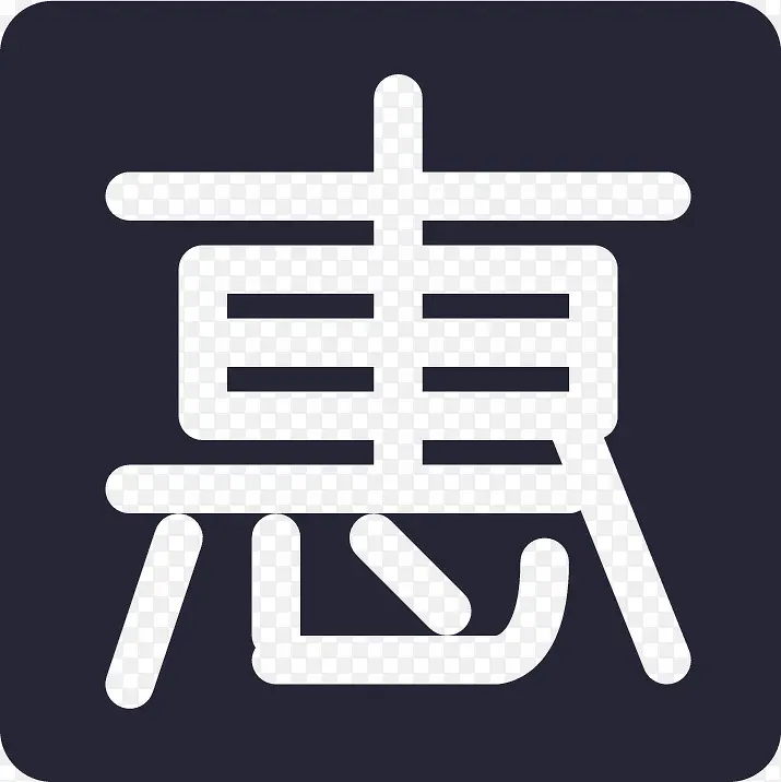 �Żݱ�ǩ-������