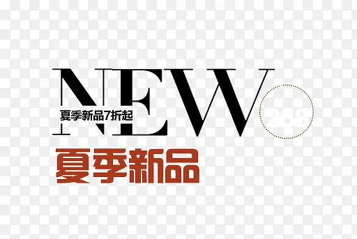 ������ǩ-������