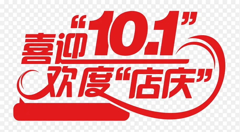 �����������ʸ��-������