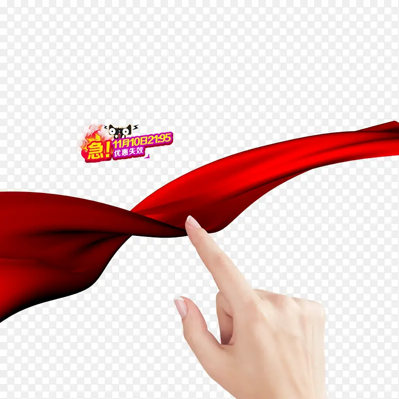 ˫11��������Ԫ��-������