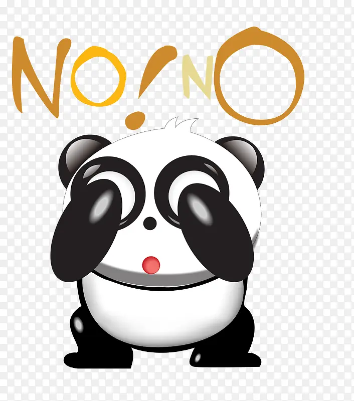 �ɰ���è-������