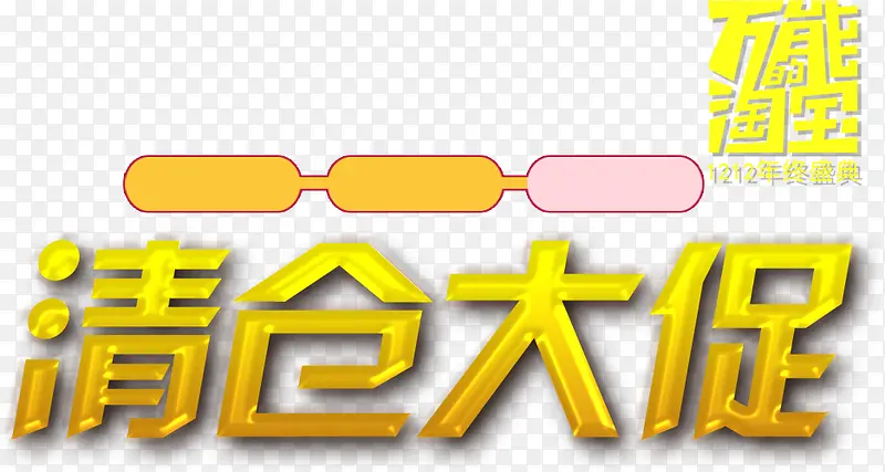 ��ִ���-������