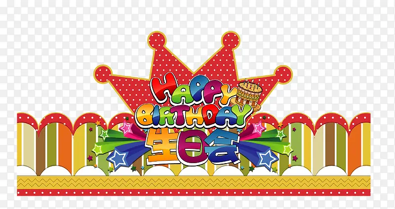 ʸ���ֻ����ջ�-������