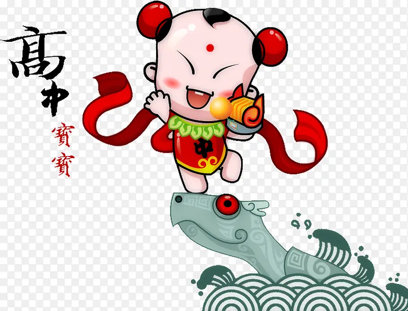 �ֻ�ɰ����޲�ͼ-������