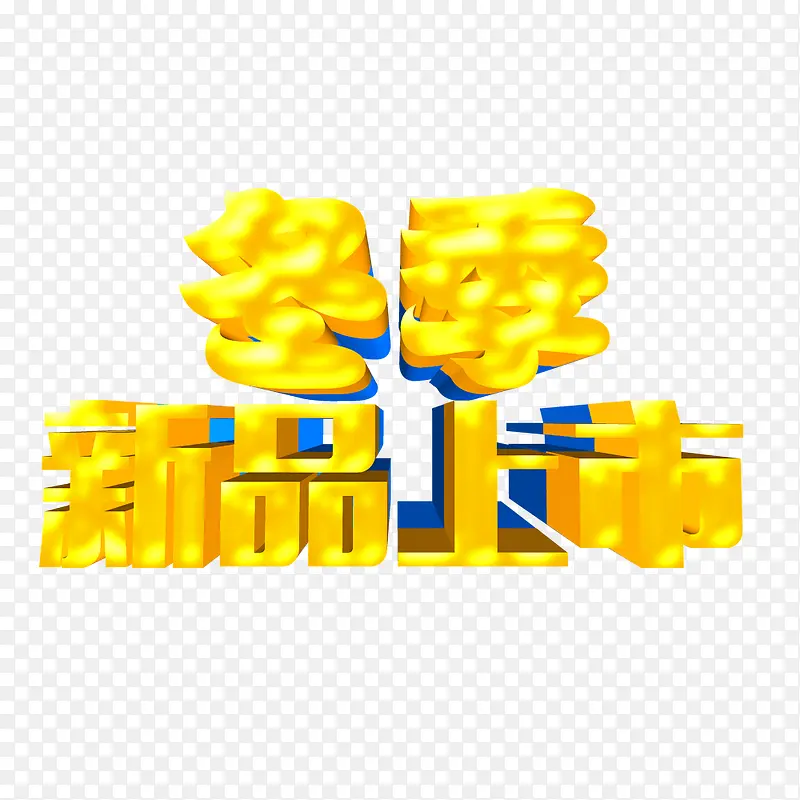 ������Ʒ����-������